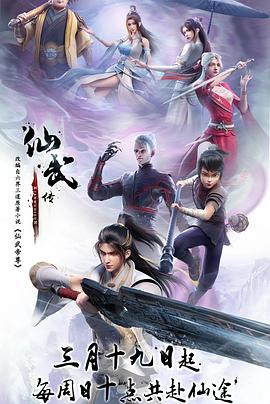 上位赵奕欢百度影音-旧平台找老片