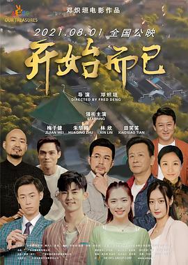 龙泽罗拉qvod-相关内容整理