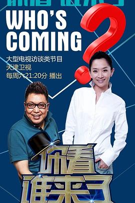 秋豆文乙评论剪映天辛西戊宇玄APP-查询与处理建议
