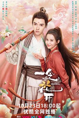 松下桃香-新曲配信和舞台动态怎么看