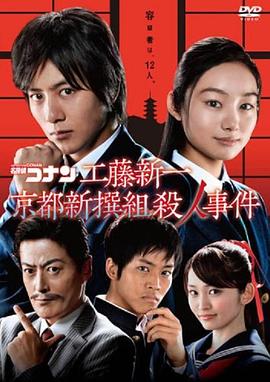 河神2在线观看-看完《河神》第一季还意犹未尽