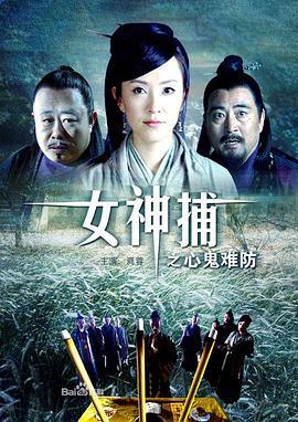 撕掉她的衣服撕光版-别让暴力得逞