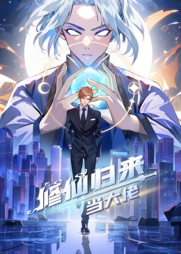推荐小黄花必看的动漫-小黄花元素动漫清单