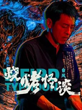 这个美术社大有问题-萌系校园喜剧的入坑门槛与看点