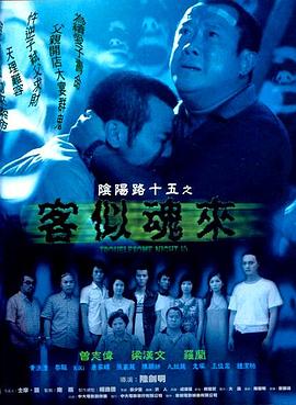 开车画面疼痛有声音免费文章文章-相关内容整理