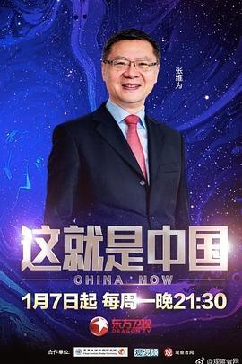 奇米网狠狠-查看前的注意事项