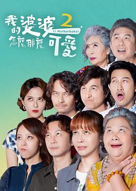 影音资源亚洲欧美日韩-想分清楚亚洲欧美日韩影音的区别
