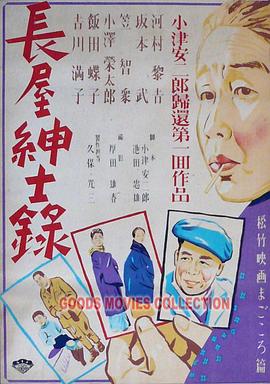 三妹电视剧全集57集-57集《三妹》完整观看指南