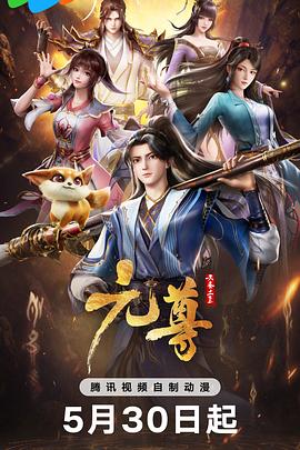 啊啊啊在线观看-常见问题说明