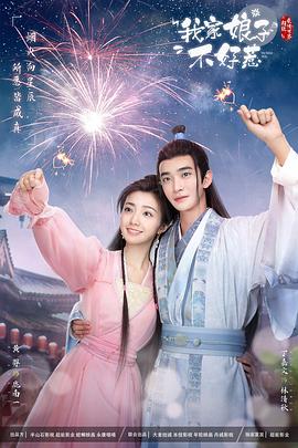 蛐蛐样本-哪个季节采的蛐蛐做标本最好