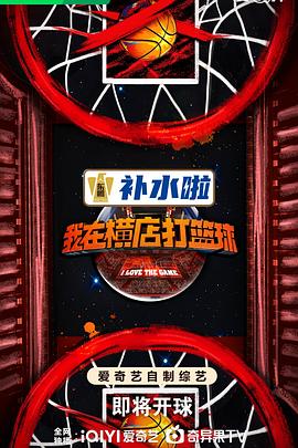 古力特奥特曼-电光超人古力特到底是什么作品