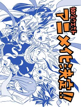 盲侠大律师2电视剧-盲侠大律师第二季剧情走向与目前可观看渠道