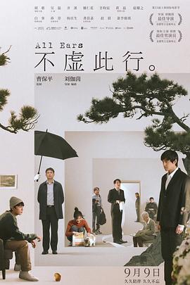 素材动漫-新番素材去哪找