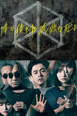 我的野蛮女友哔哩哔哩-寻找经典韩影
