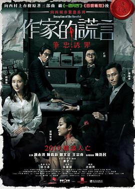 高圆圆高清海波-如何获取高圆圆与黄海波合作作品的高清画面