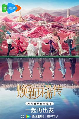 天猫执行总裁王宇-执掌天猫的新总裁王宇