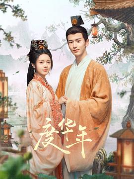 YW193 龙物索引免费-找龙物索引免费时