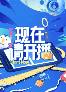 意外标清完整版-如何识别标清完整版的画质与版本区别