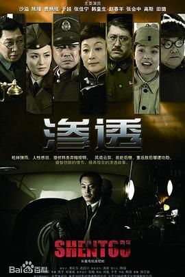 妖精的尾巴1 328集字幕版-328集字幕版对应的动画内容是什么