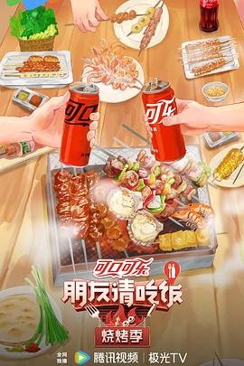 抓钱舞舞蹈视频原版播放-抓钱舞原版视频在哪看