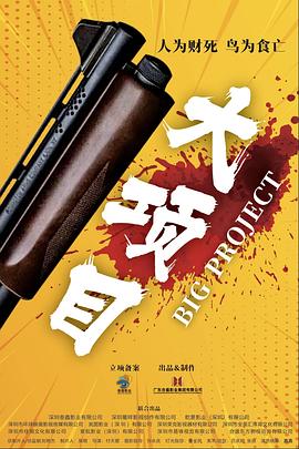 暖暖摄影免费信息拍摄中国...-暖暖摄影免费拍摄信息怎么用