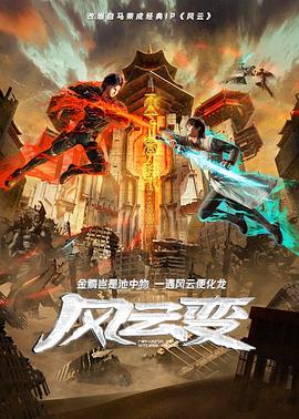 美丽母亲-母亲节献给妈妈