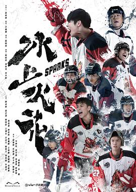 机动警察 ova-经典OVA系列如何分辨