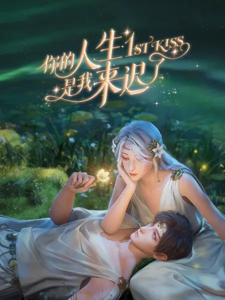 私人电影一本大道高清在线视频-观看前先确认这几点