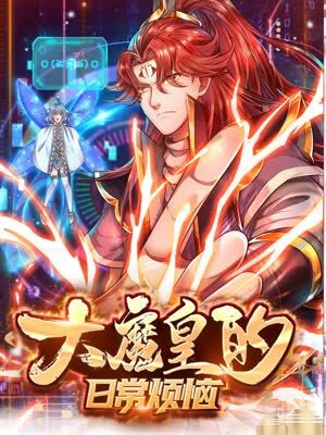 北洲天堂2017摄影丁文-北洲天堂丁文2017摄影作品怎么找