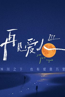 大香煮蕉伊国语镜头-查询与处理建议