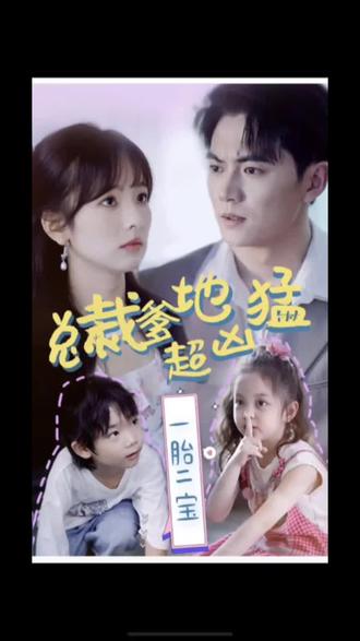 帝王进化论-一代王朝的兴衰密码