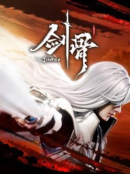武装秋警之反洪西甲-是部什么作品
