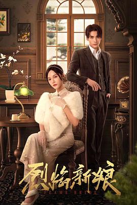 守望者电影高清版-找高清版前需先确认这三点