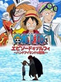 西西人体大胆高清www-谨防个人信息泄露与恶意软件风险