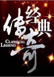 兄弟 高清海波-想找兄弟海波的高清资源