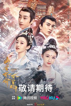 小孩与鹰电影完整版-寻找1971年经典成长电影《小孩与鹰》的观看方式