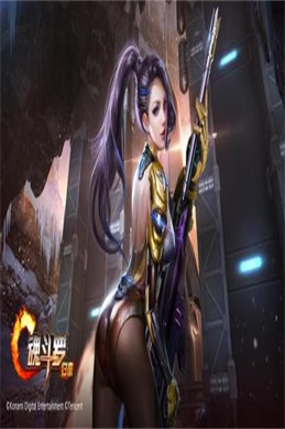便衣支队百度影音-查看前的注意事项