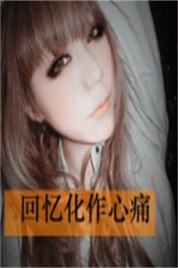 022kkk-遇到陌生代码022kkk该怎么处理