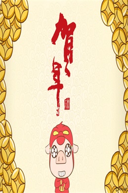 小城故事简谱-想弹唱小城故事简谱怎么找怎么用