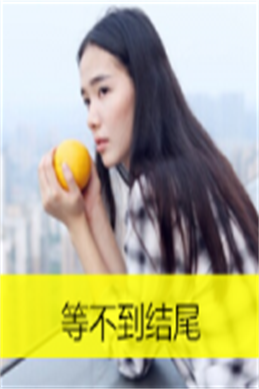 好男人WWW神马社区在线作品-用一部作品的名称来搜索社区资源