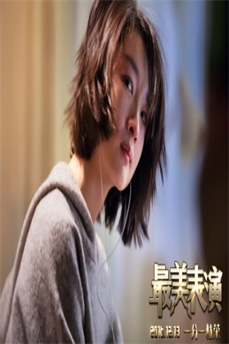 精武门李小龙国语-查看前的注意事项