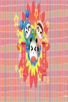 珠光宝气-豪门恩怨与钻石光芒