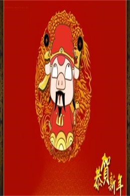 瑞安-萨格登-公共选择理论中的契约主义旗手