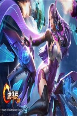我老婆是大佬3国语版-想让老婆开心