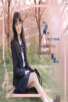 花粉少女注意报2-是什么类型作品