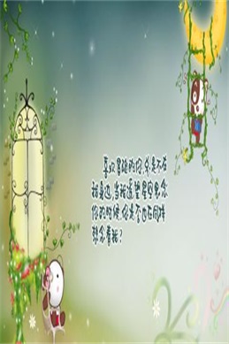 精武门李小龙国语-查看前的注意事项