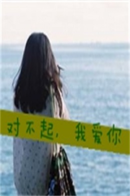 非常了得舒然-关于非常了得栏目中的舒然