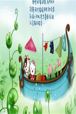 五十路六十路熟妇-寻找中年女性影视作品的正规途径