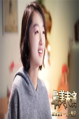年轻漂亮的继坶5-查询与处理建议