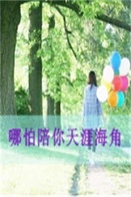 狗蛋的电影完整版-版本差异怎么看